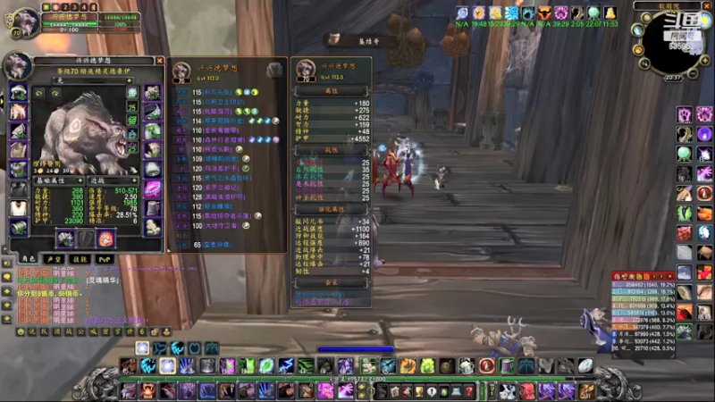 【2021-09-27 20点场】兴兴的梦想：1区火锤：完了，睡过头了！635952