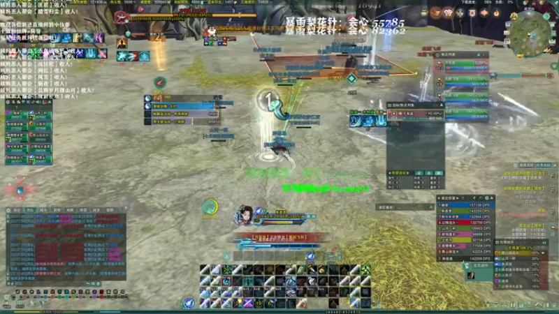 【2021-09-27 22点场】老薇恩恩：薇恩：我们的口号是！养老~