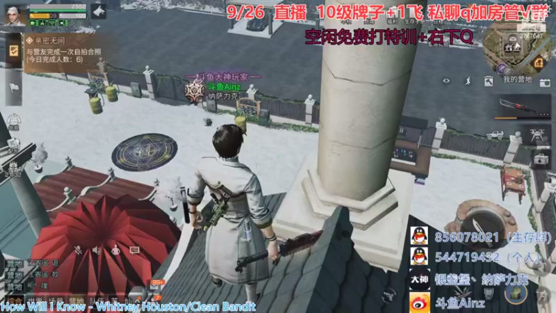 【2021-09-26 14点场】AinzSama：旗鼓相当的对手☞特训