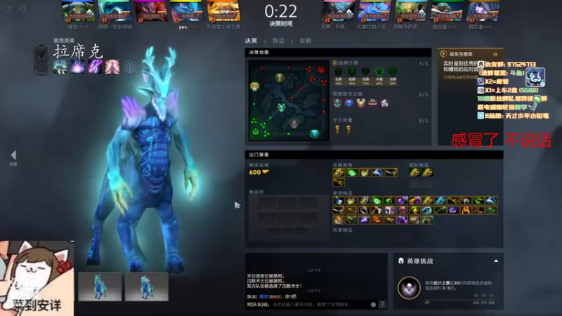 【2021-09-24 15点场】小铅笔HB：仅此一家的独特蓝猫