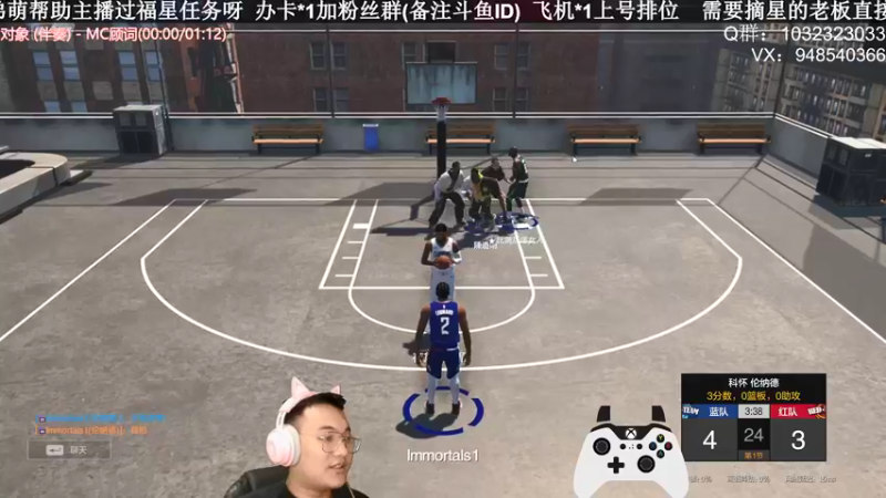【2021-09-27 22点场】KC丶甜瓜：单排战神：学着点！