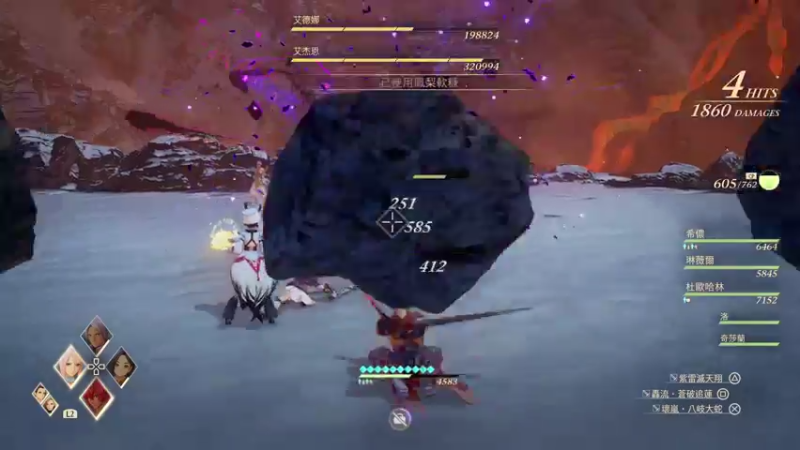 【2021-09-28 14点场】布鲁斯菲尔：解放希侬倒计时