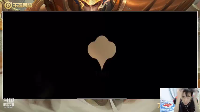 【2021-09-28 20点场】大胖狗koko：加油koko 今天必上1600