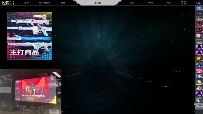 【2021-09-22 13点场】IAMDsheng：ERSSS