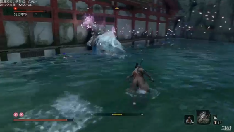 【2021-09-27 21点场】歪歪梯呀：先只狼，10点小骨