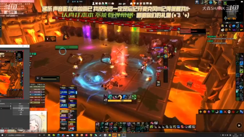 浅唱点点 精彩后跳磕头