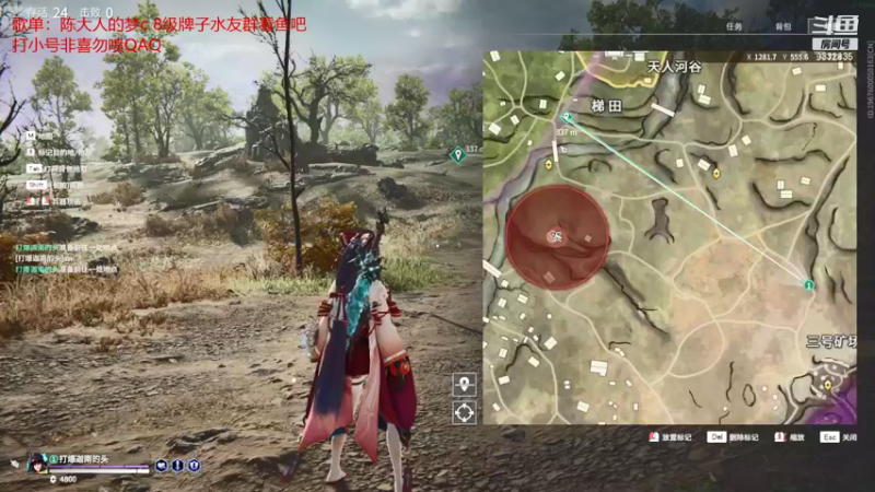 【2021-09-28 00点场】峡谷跳跳染：蒙奇D染(✿ﾟ▽ﾟ)ノ