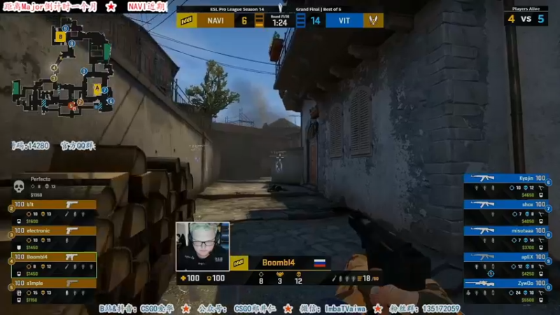 【2021-09-27 22点场】CSGO解说爱华：【轮播】休赛日 29号IEM
