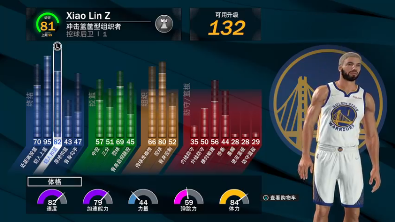 【2021-09-27 10点场】双木zzz：【双木】每天早起身体好~