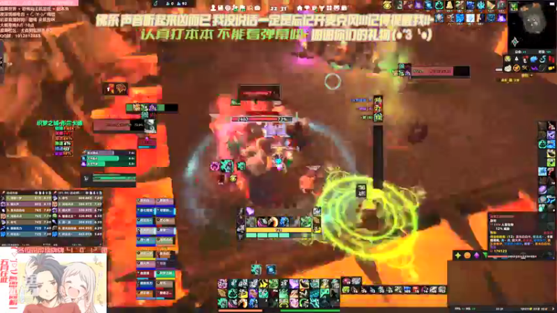 【2021-09-27 22点场】犬森SHANK：馅子：重整旗鼓