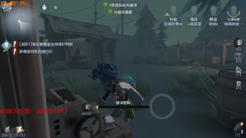 【2021-09-28 14点场】这天是要变变了：【变变】人榜320冲分中