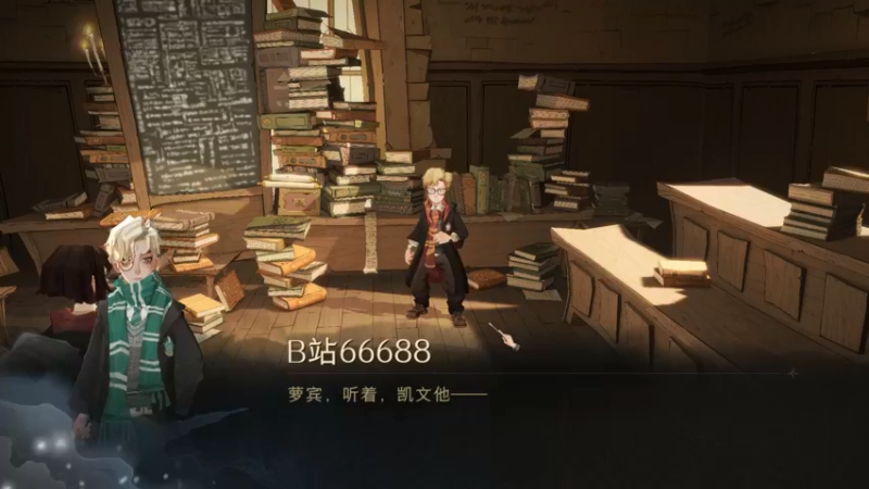 哈利波特_魔法觉醒++级魔法书！极限冲分(5036)视觉盛宴
