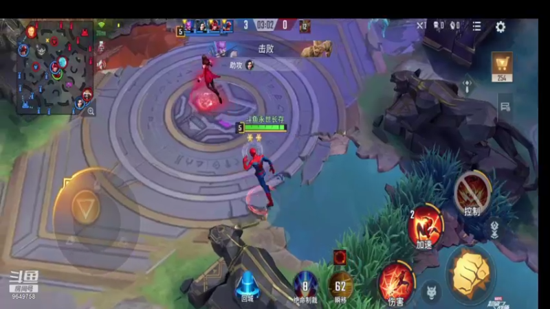 【2021-09-27 01点场】我愿带你看遍世间繁华：【PK新人王】每日荧光棒记得上交关注走起