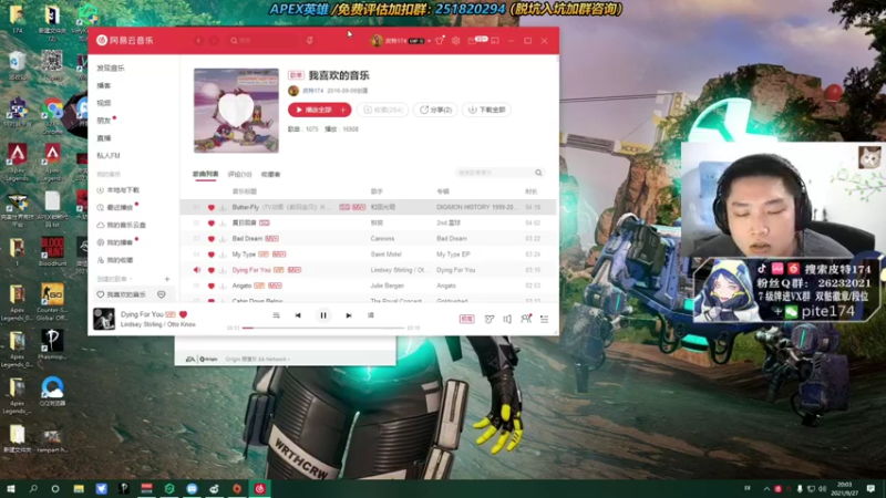 【2021-09-27 20点场】皮特174：今天是上半赛季最后一天！