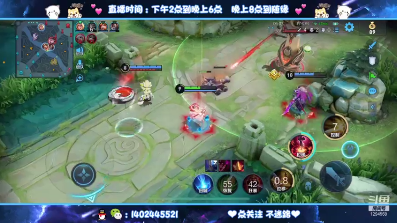 【2021-09-28 01点场】毕竟是柚子：射手巅峰赛冲国服