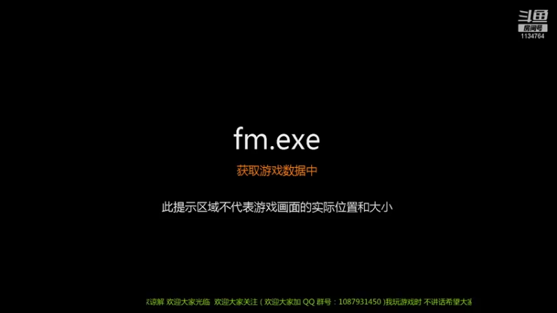 【2021-09-28 11点场】杰立兄弟：FM21：凯尔特人