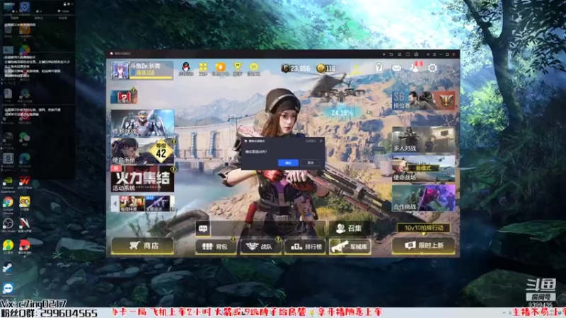 【2021-09-27 20点场】长青Allen：鲨鱼杯S2：热点战，冲~！