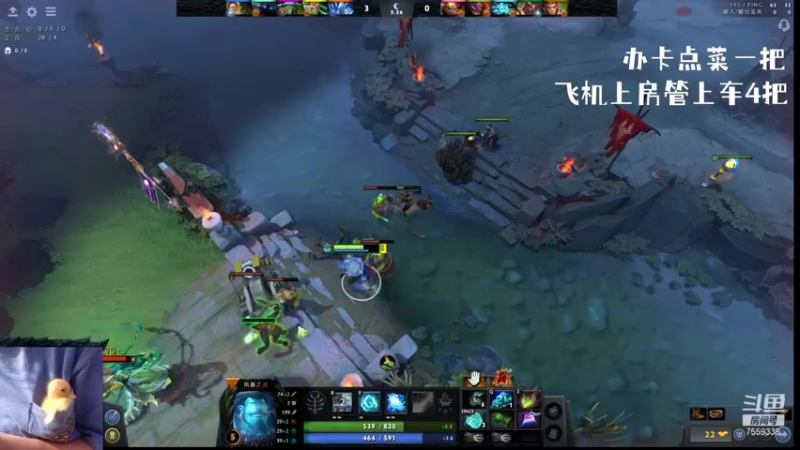 【2021-09-25 14点场】喂你吃猪Cronus：【和朋友开开黑】喂你吃猪