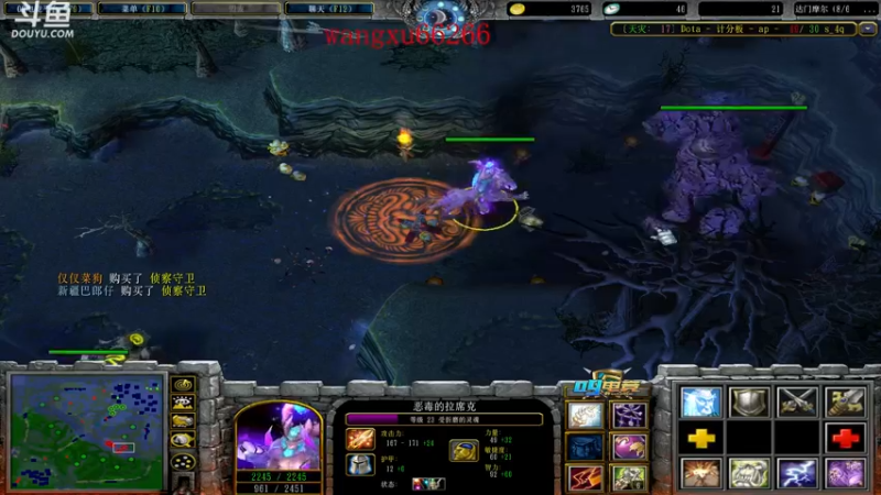 【2021-09-24 20点场】599zxcv：斗鱼灵魂杯全明星赛ob视角