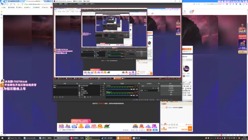 【2021-09-28 19点场】小仙女七七酱：❤今天又是元7满满的一天呢！