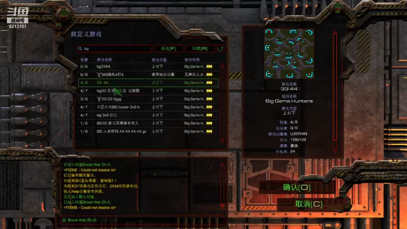 【2021-09-27 22点场】wAngfuGu1：基本里页页执着，记载着你的坏