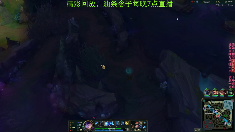 【英雄联盟】主播油条的精彩时刻 20210928 17点场