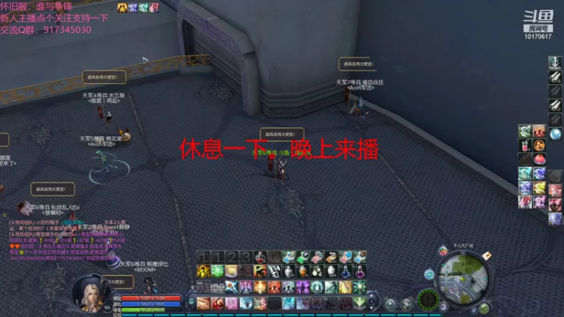 【2021-09-26 19点场】Must丶韓凌风：二区卑微护法，找大腿
