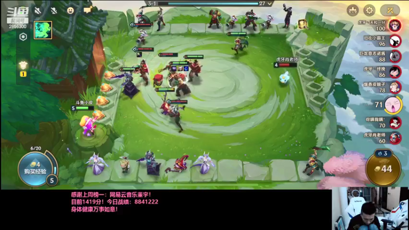 【2021-09-27 23点场】NB丶条皮兄弟：小皮：1411开摇！