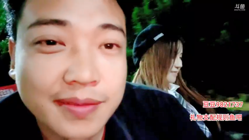 【2021-09-27 23点场】大嘴love：【疯狂的三轮车】泗县
