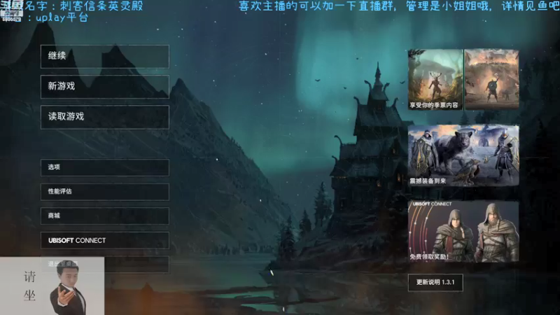 【2021-09-27 20点场】渊缘远愿：来的都是客，里边有大座