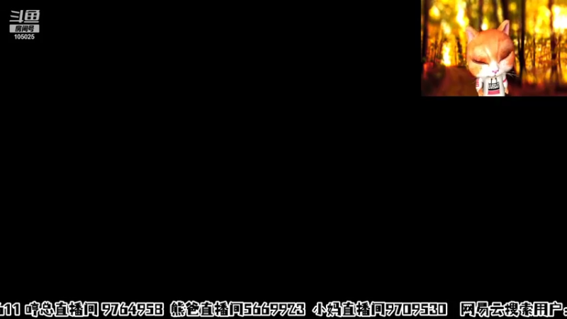 【2021-09-28 21点场】赛文柒Seven：小强代播，放录像MV