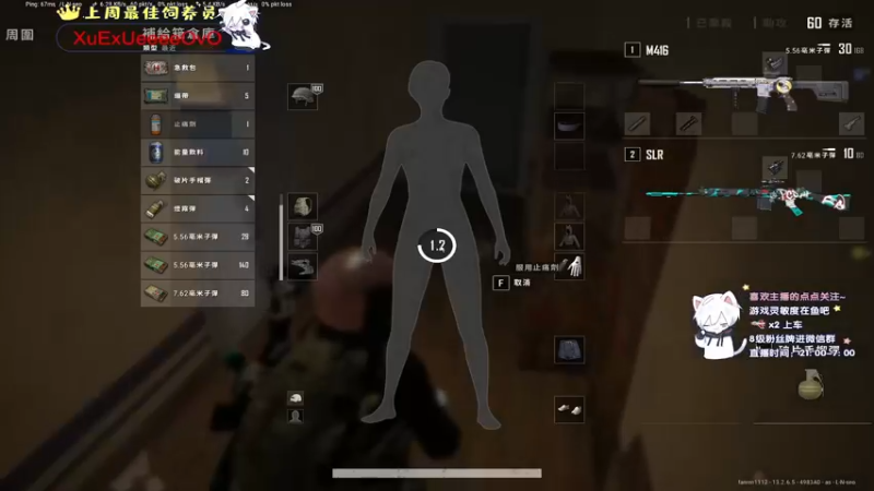 【2021-09-26 23点场】小徐813：轻语集团 千场kd6.0