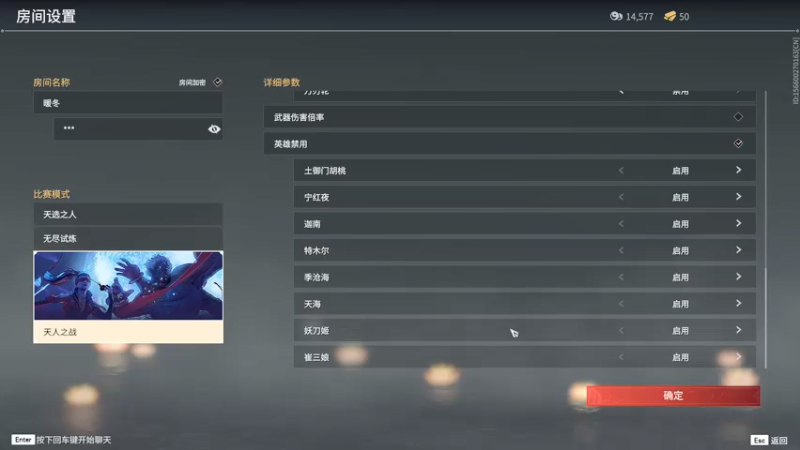 【2021-09-27 21点场】暖冬：入坑向导不懂就问OuO