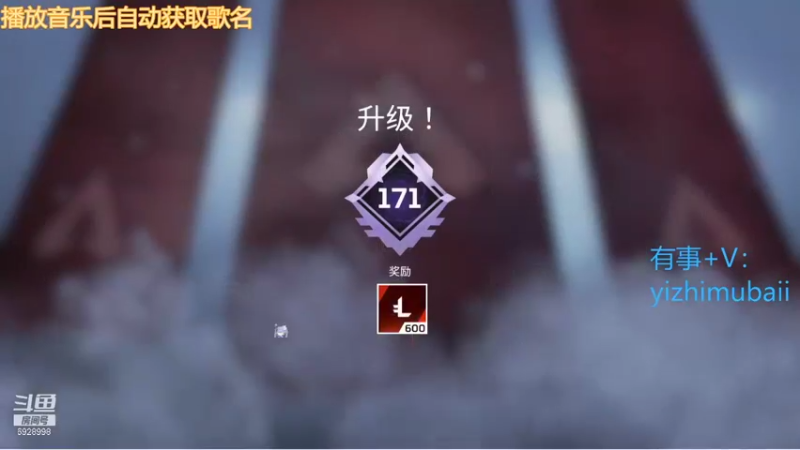【2021-09-27 16点场】一只慕白吖：摆摆摆拜拜拜