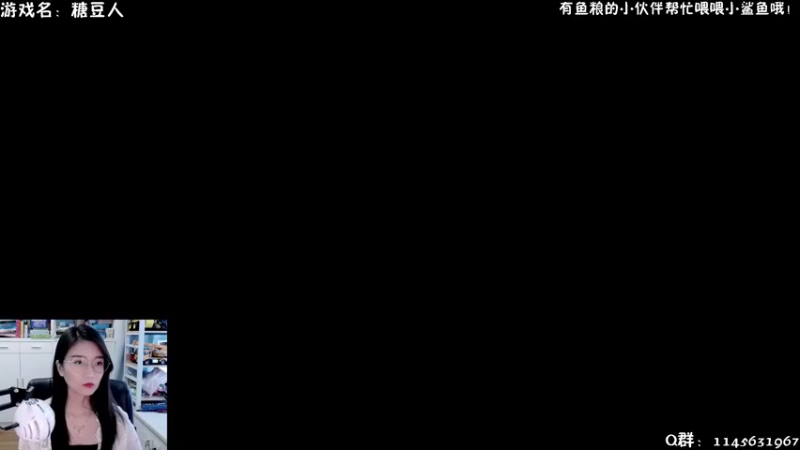 【2021-09-28 12点场】兔花花7777：玩玩糖豆人~