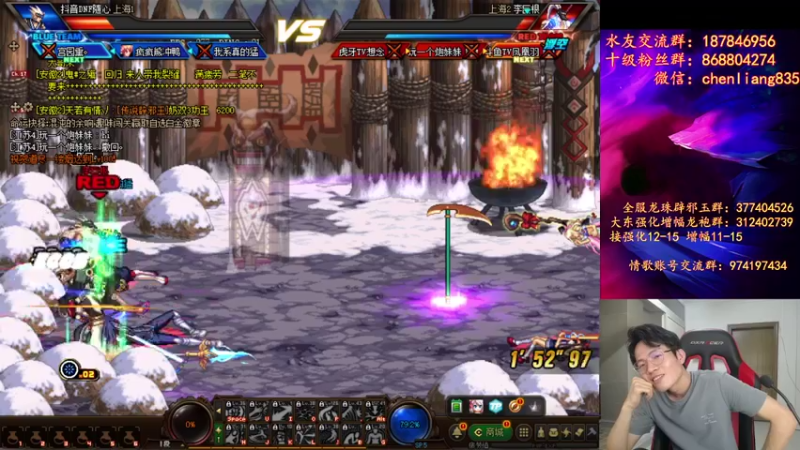 【2021-09-28 21点场】武神陈亮：顶级44+OB中韩！