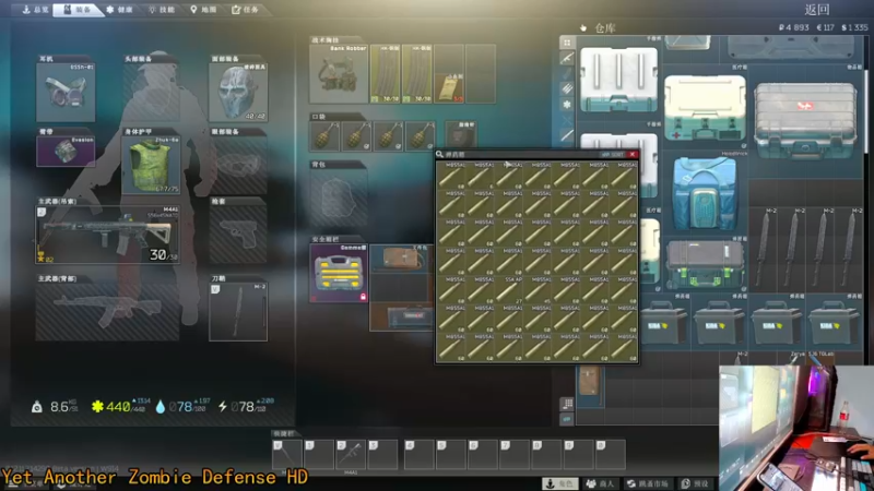 【2021-09-27 23点场】文化人老七：近战击杀世界第一