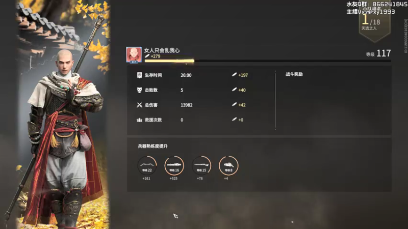 【2021-09-28 00点场】一只漏某人：【漏】《男孩的深夜》