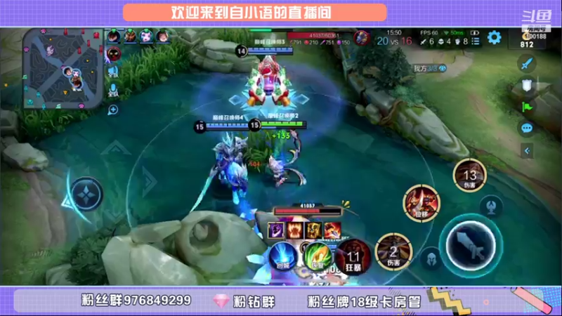 【2021-09-28 19点场】自小语：巅峰冲第一 冲冲冲