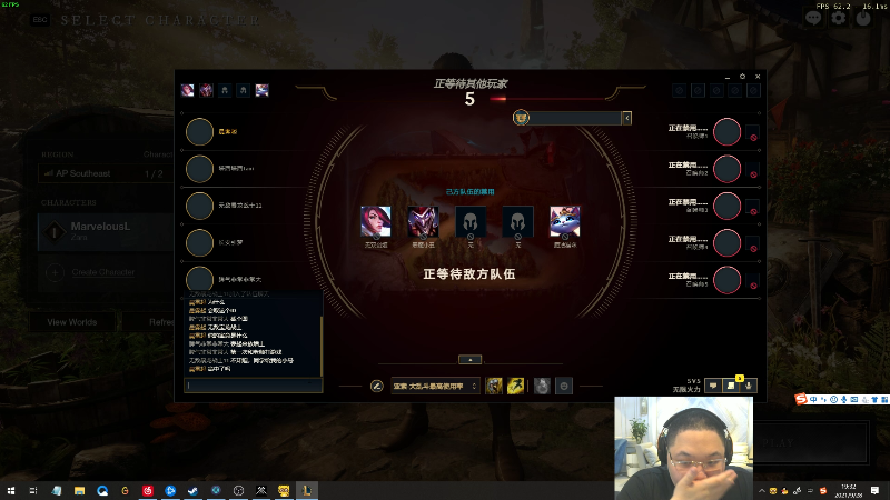 【英雄联盟】即将拥有人鱼线的PDD的精彩时刻 20210928 19点场