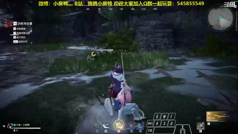 【2021-09-27 23点场】狼腾小房鸭：今天的我比昨天的我更强