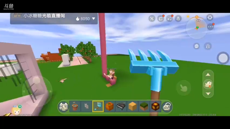 【星空露珠 迷你世界】2021-09-28 22:17:46-2021-09-28 22:32:47