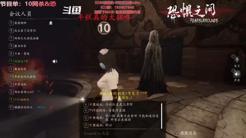 【2021-09-28 04点场】TYF唐亦风：【TYF】把把c 把把丶4狼