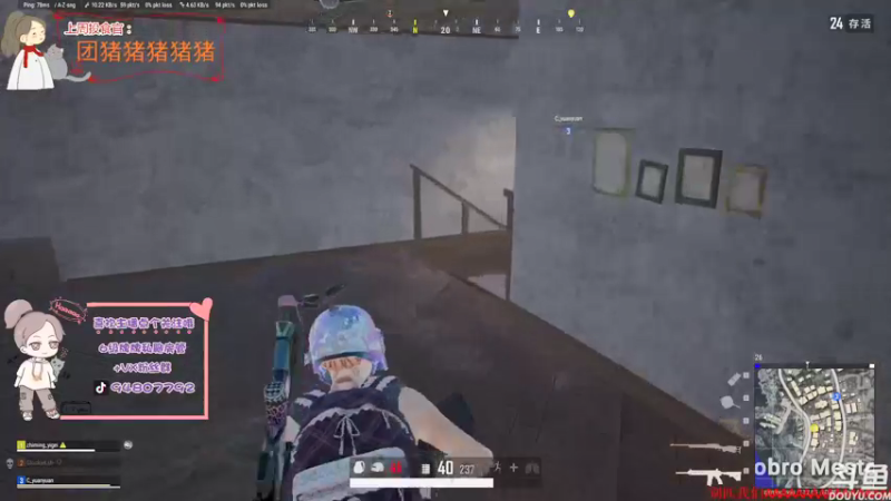 【2021-09-27 19点场】哦呦orz：【小奶团】一二三木头人