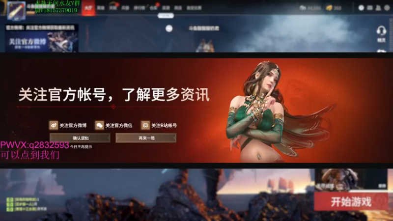 【2021-09-28 18点场】酸酸酸奶君：酸奶:强力猛男 顶级操作！