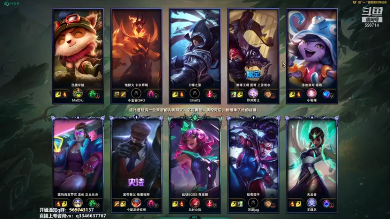 【2021-09-28 17点场】小君盖伦King：上单盖伦排位~