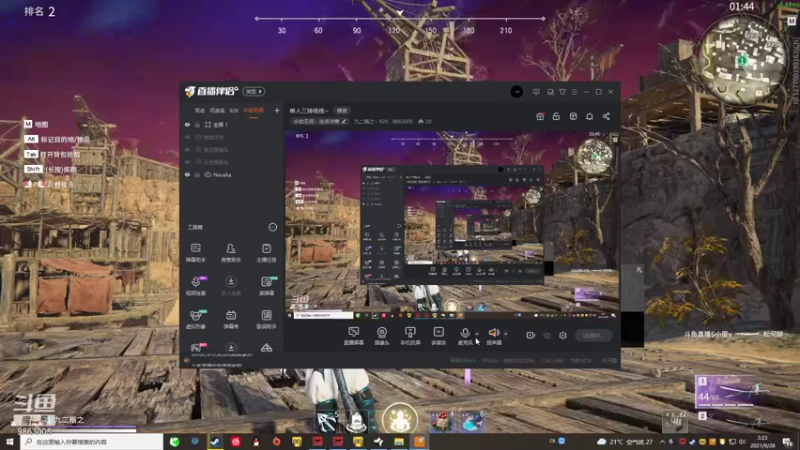 【2021-09-28 02点场】九二楷之丶92K：单人三排练练~