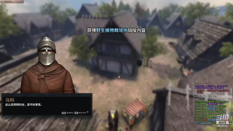 【2021-09-28 16点场】龙桑灬：反寅复帝~龙桑的游戏次元