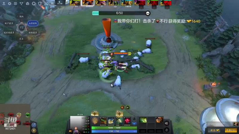 【2021-09-27 17点场】我就是陈无敌：恐惧之间的王！