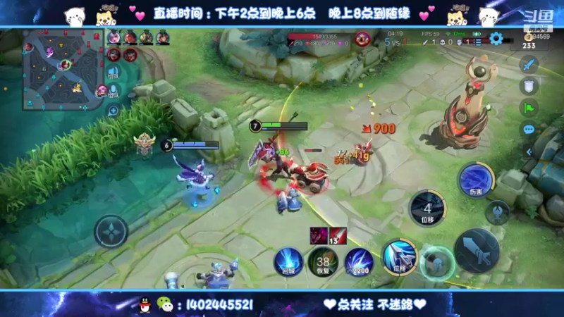 【2021-09-28 03点场】毕竟是柚子：射手巅峰赛冲国服